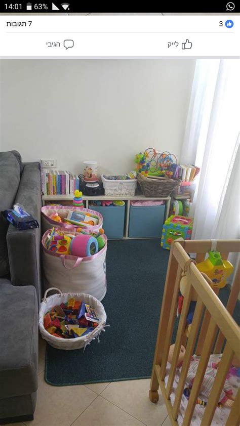 Small Space Play Area Idea Baby Play Areas Living Room Playroom