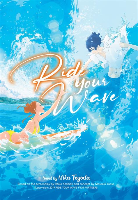 Ride Your Wave English Light Novels