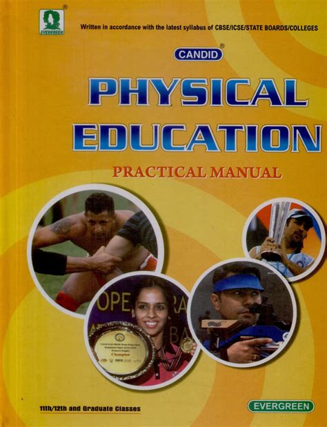 Physical Education Practical Manual 11th12th And Graduate Classes 5th Edition Buy Physical