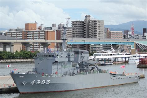 Hiuchi Class Support Ship Ams 4303 Amakusa By Ddmurasame On Deviantart