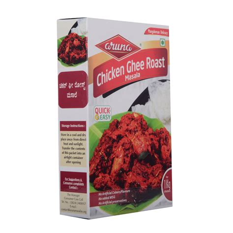 Aruna Q E Chicken Ghee Roast Masala KaravaliKart