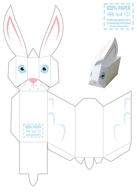 Hare Paper Model Free Printable Paper Models By Anton Filonov In 2022