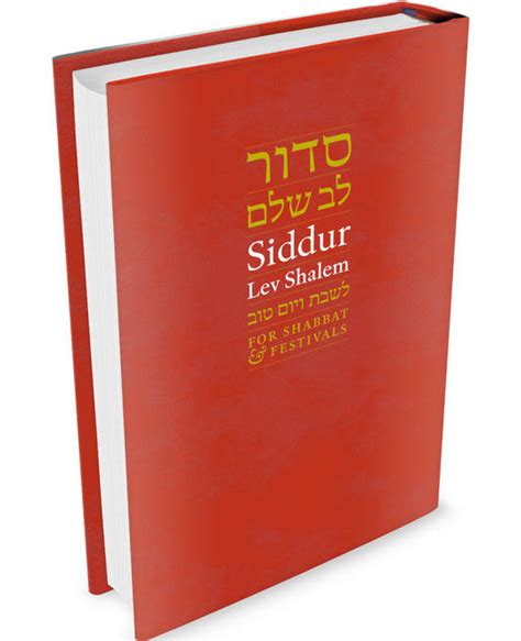 Understanding The Siddur A Book Of Both Prayer And Philosophy With