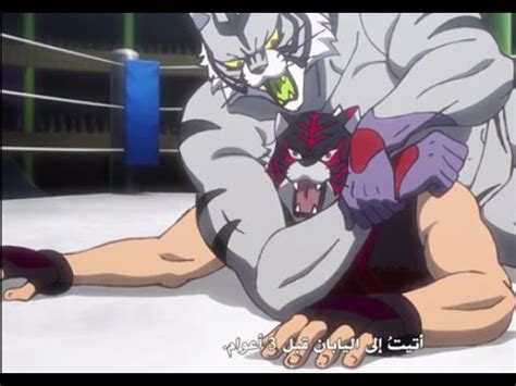 Tiger Mask W Youtube