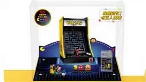 Get Ready For The Lego Icons Pac Man Arcade Machine