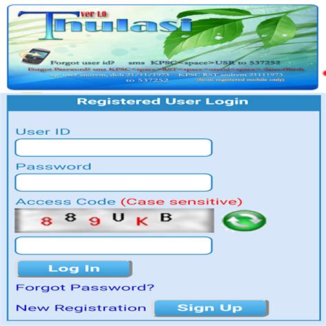 Kerala psc thulasi is the official website of kerala public service commission for registering for the kerala government jobs. KERALA PSC THULASI LOGIN APP app (apk) free download for ...
