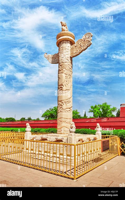 Monument Stone Column Huabiao With Depiction Of Dragons And Phoenixes