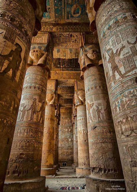 Het Heru Temple Temple Of Hathor Dendera Drawing Egypt Ancient
