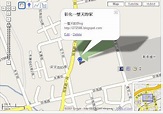 google 地圖台灣版繁體中文 – Trfile