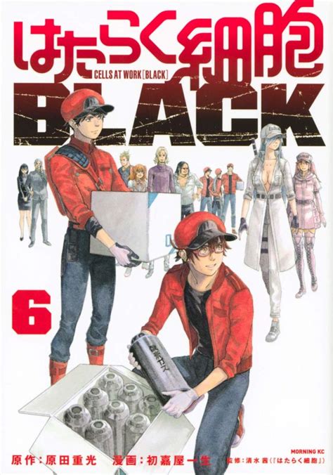 El Manga Hataraku Saibou Black Se Reanudar En Noviembre Kudasai
