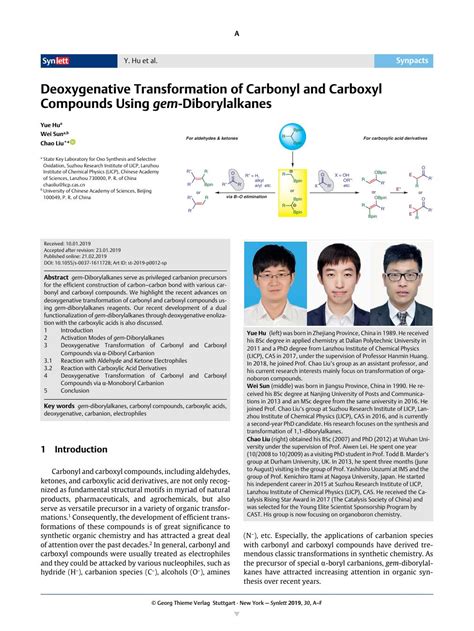 使用 gem Diborylalkanes 脱氧转化羰基和羧基化合物 Synlett X MOL