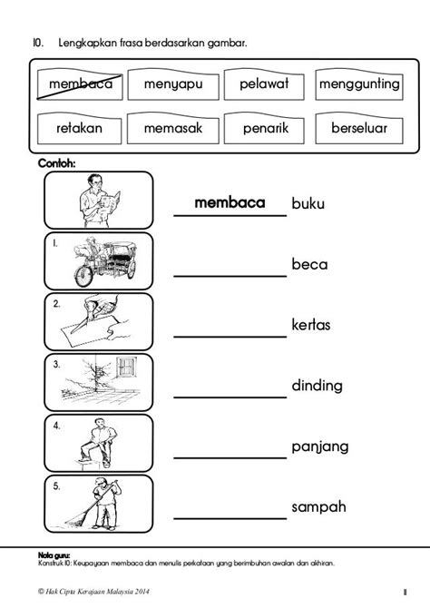 Latihan Menulis Tahun 2