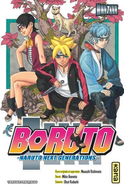 Vol1 Boruto Naruto Next Generations Manga Manga News