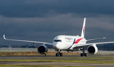 The malaysia airlines formally known as malaysian airline system was established in the year 1947 and has at the moment, malaysia airlines flies to over 57 destinations across australia, south asia, the luggage to be checked in for business suite class should not weigh more than 50kg and 7kg. Malaysia Airlines launches offer for Heathrow Rewards members