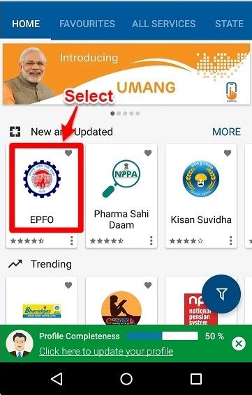How To View Epf Passbook And Withdraw Epf Using Umang App Basunivesh