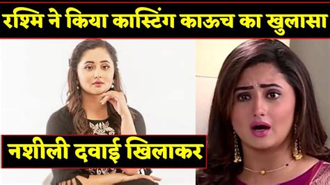 Rashami Desai Opens Up About Her Casting And Audition Bigg Boss 13 Bjn Youtube