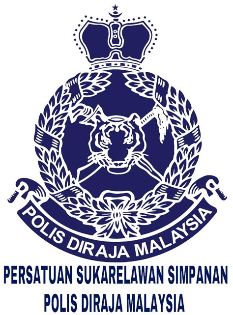 Simbol Balai Polis Png Transparent Images Free