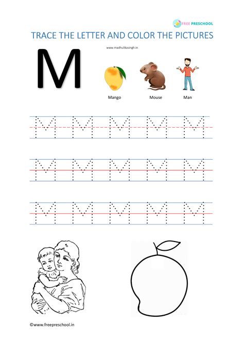 Some of the most commonly used m words for kids are monkey, main, must, most, make, made, my, melt, moss, money, market, medical, medicine, magic, magical, meow . Alphabet Tracing Letter Mm - Free Preschool