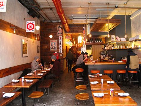 The Publican - Fulton Market - Chicago - The Infatuation