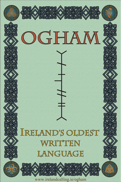 Ogham Ancient Irish Language Irish Gaelic Ogham Ancient Ireland