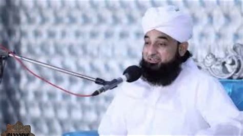 Hazrat Muhammad S A W Ki Apni Ummat Ko 10 Naseehatein YouTube