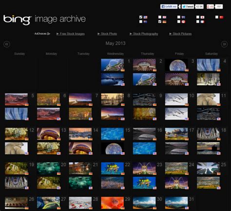 Atworkblog Alle Bing Bilder