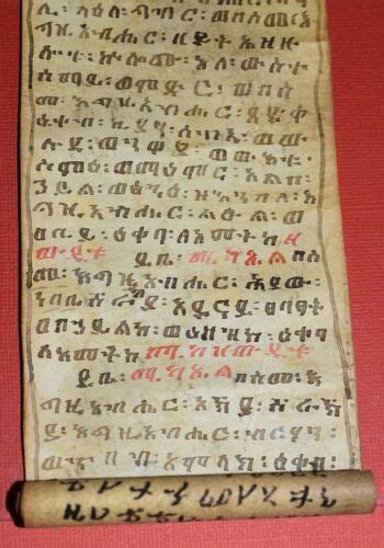 Antique Ethiopian Coptic Christian Geez Vellum Healing Scroll