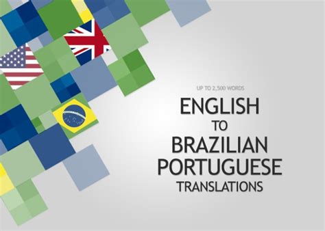 Translate From English To Brazilian Portuguese By Gescalada Fiverr