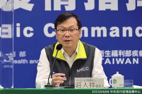 政府已向參與「疫苗資助計劃」的醫生額外分配減活噴鼻式流感疫苗及滅活注射式流感疫苗，以供合資格香港居民接種。 請按此了解更多。 請瀏覽 2020年 12月18日／12月3日／10月22日的相關新聞公報。 武肺疫苗接種加速! 衛福部立醫院將開放預約無上限 - 生活 - 自由時報電子報