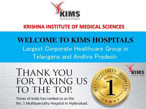 Kims Hospitals Super Speciality Hospital In Hyderabad