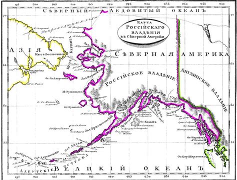 Russian Alaska Map Xix Century Map Alaska Map Historical Maps