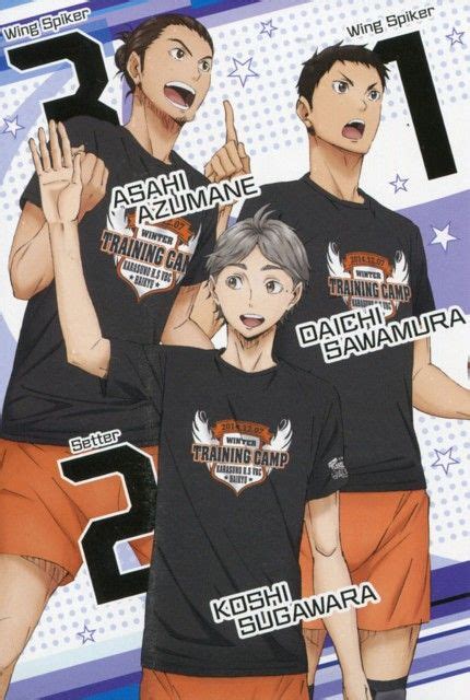 Haruichi Furudate Production Ig Haikyuu Koushi Sugawara Asahi