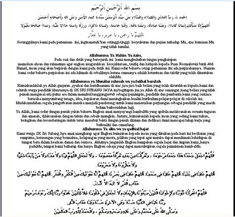 Doa Perpisahan Khas Buatmu | www.fazakkeer.com