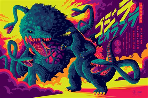 Godzilla Vs Biollante Poster Mondo