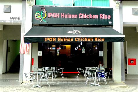 The 10 Best Halal Restaurants in Ipoh - The Asia Press