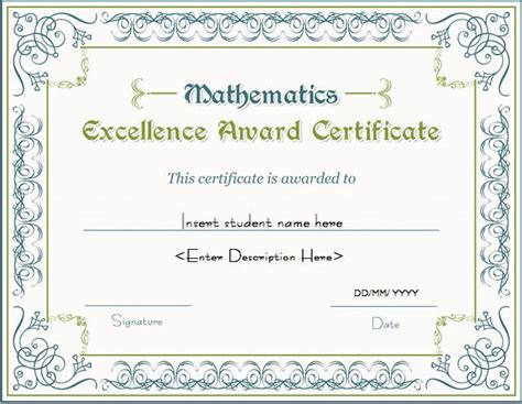 Mathematics Excellence Award Certificate Award Certificates