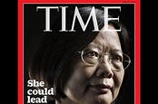 蔡英文登上最新一期《時代雜誌》封面 | 政治 | 三立新聞網 SETN.COM