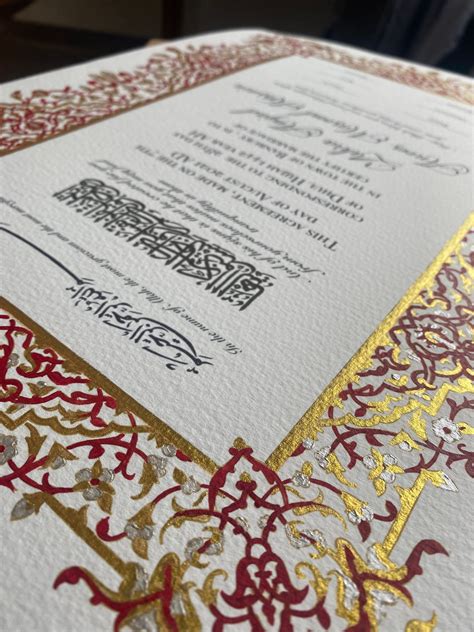 Nikkah Nama Marriage Certificate Regal Red And Gold Nikkah Etsy Uk