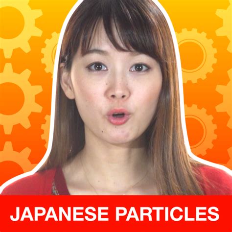 Ultimate Japanese Particle Guide JapanesePod101