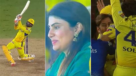 Watch Jadejas 6 4 That Gave Csk Ipl Win Wife Rivaba In Tears Dhoni