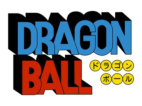 Including transparent png clip art, cartoon, icon, logo, silhouette, watercolors, outlines, etc. File:Dragonball Anime-Serie Original-Logo.svg - Wikimedia ...