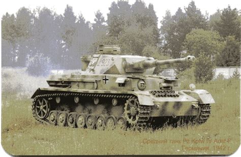 Panzer Iv Ausf F день танкиста в музее Кубинки Tanks Military