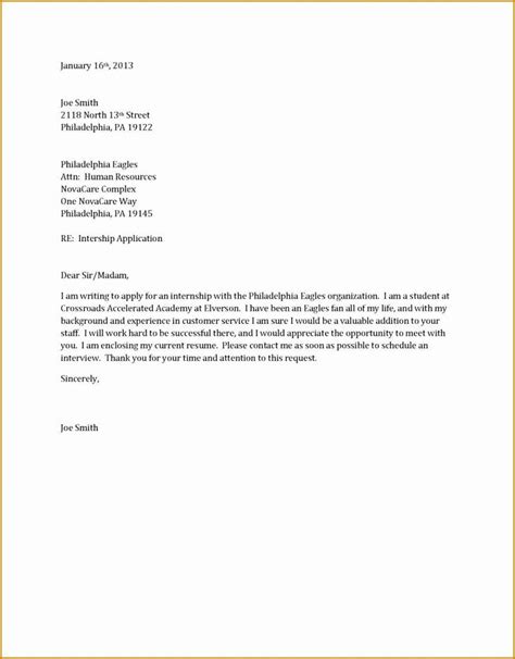 Simple Cover Letter Template Addictionary