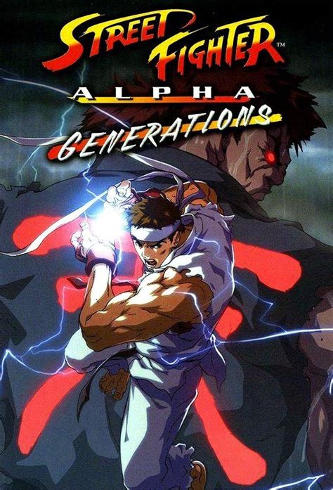 Video Game Movies Street Fighter Alpha Generations 2005 Sub Español Online