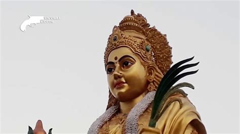 Telugu Thalli Statue At Vullipalem Koduru Mandal Youtube