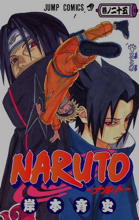 Manga Anime Manga Naruto Naruto Uzumaki Art Wallpaper Naruto