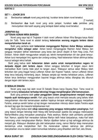 Spm atau sijil pelajaran malaysia merupakan satu peperiksaan awam yang sangat penting berikut merupakan contoh kesalahan tatabahasa. Contoh Soalan Karangan Spm 2020
