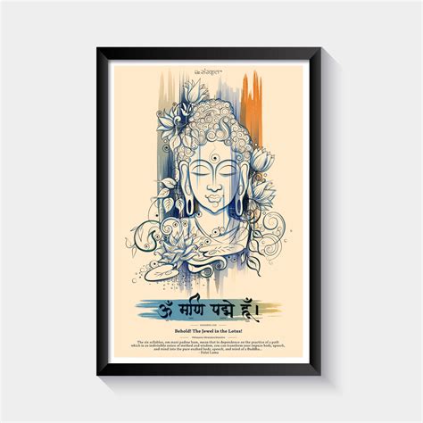 Om Mani Padme Hum Buddha Wall Art Etsy Australia