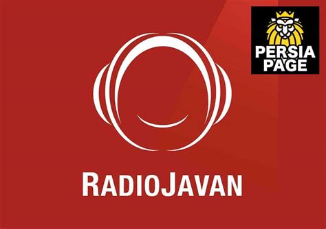 Radio Javan Iranian Persian Radio In Arlington Virginia