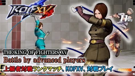 Kof Xv Replays Players In High Level Matches Team Edit Player